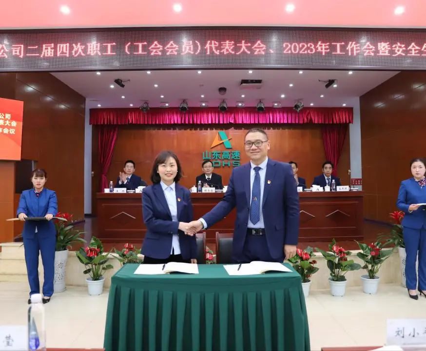 微信图片_20230206185220.jpg