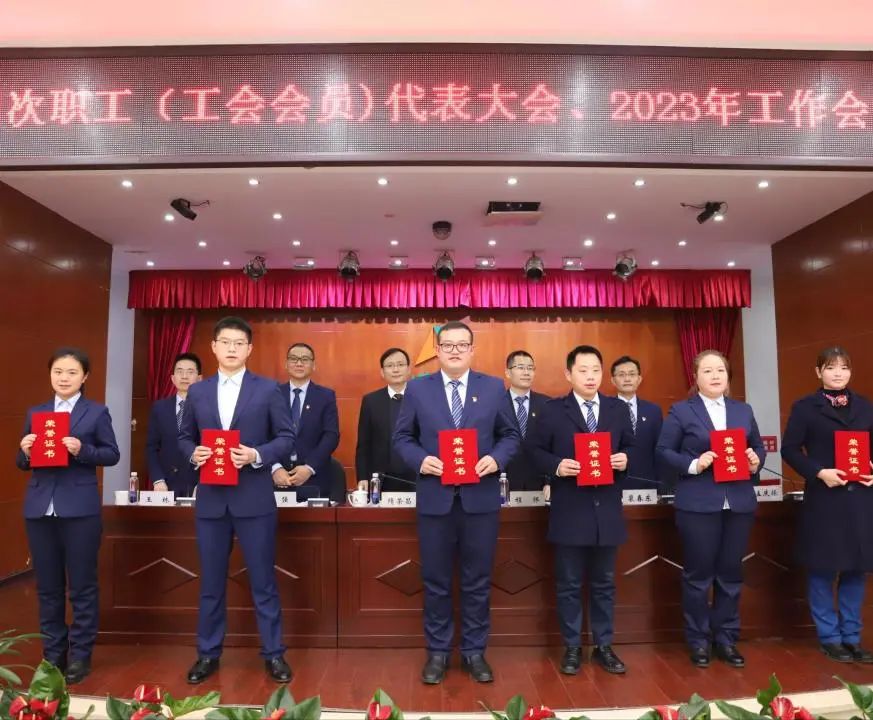 微信图片_20230206185224.jpg
