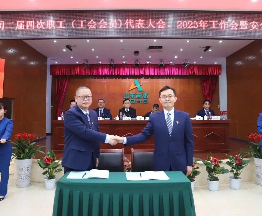 微信图片_20230206185227.jpg