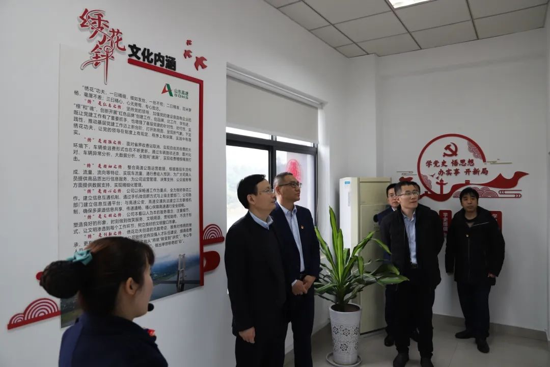微信图片_20230206185637.jpg