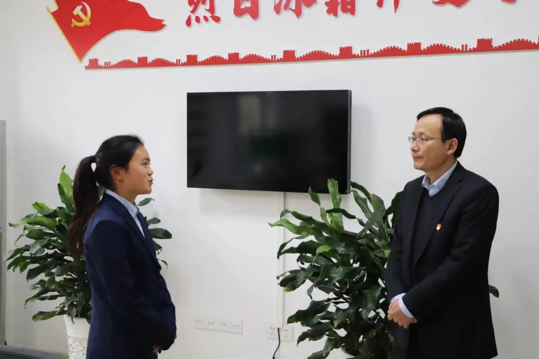 微信图片_20230206185753.jpg