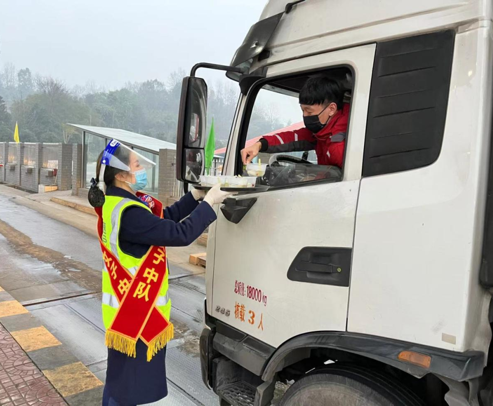 微信图片_20230206190928.png