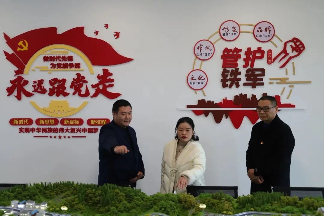 微信图片_20230209154256.jpg