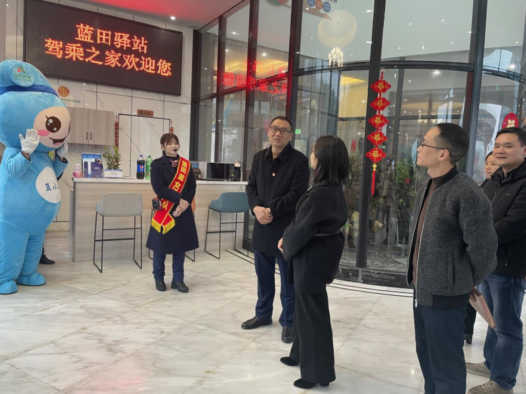 微信图片_20230209154645.png