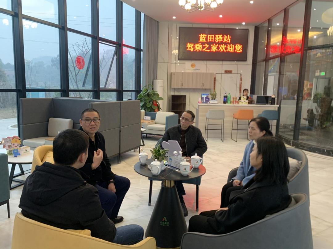 微信图片_20230209154654.png