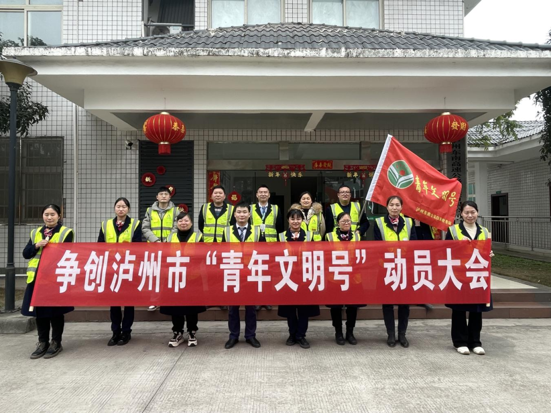 微信图片_20230228120021.png