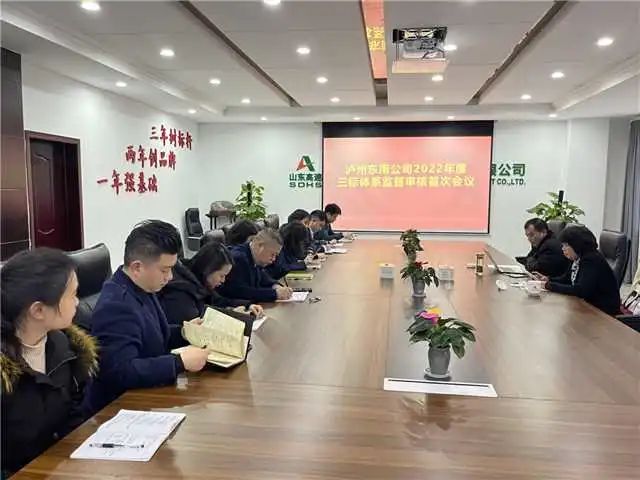 微信图片_20230228152802.jpg