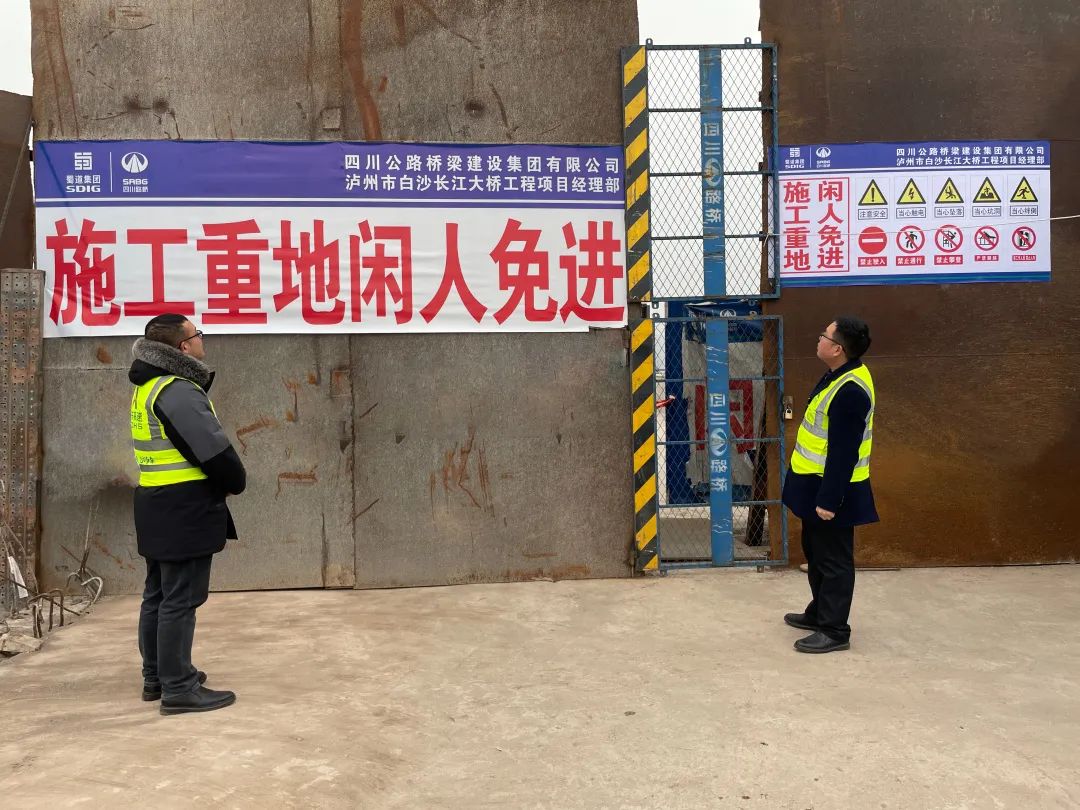 微信图片_20230228153217.jpg