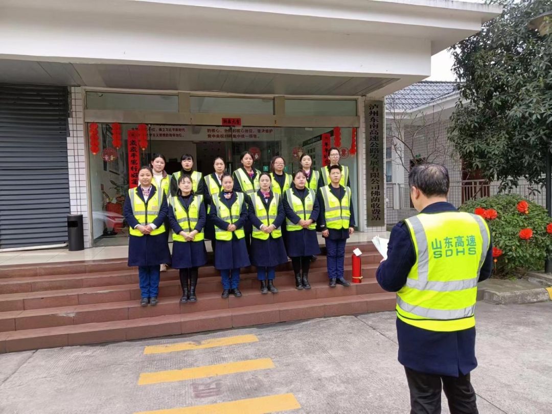 微信图片_20230228154031.png