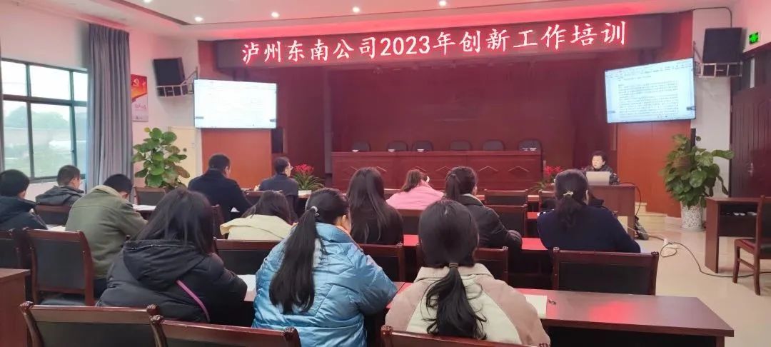 微信图片_20230228154939.jpg