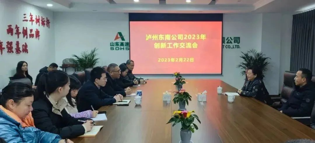 微信图片_20230228154947.jpg