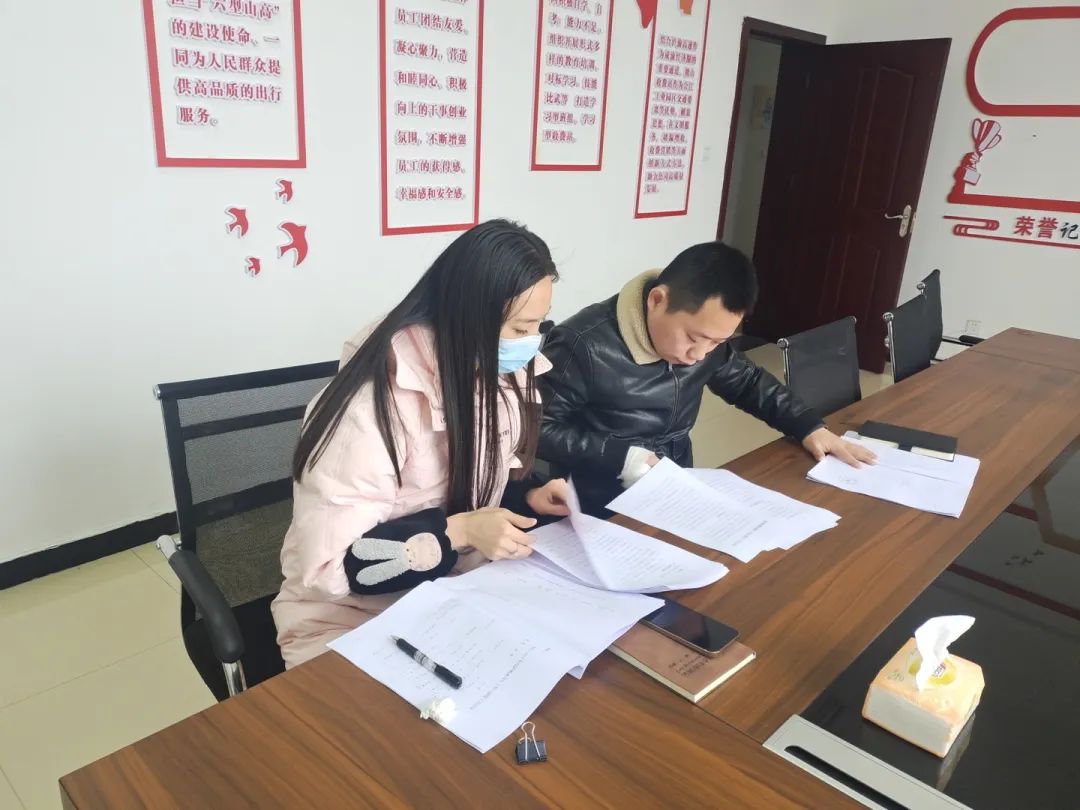 微信图片_20230228155649.jpg