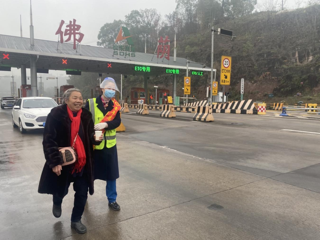 微信图片_20230302164328.png