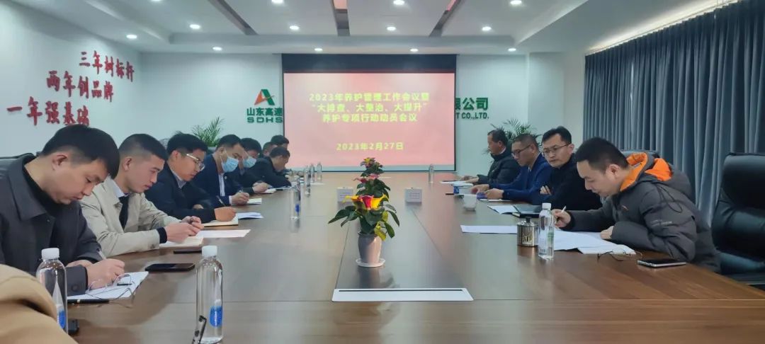 微信图片_20230302164527.jpg