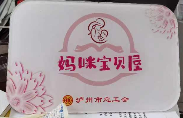 微信图片_20230320154348.png