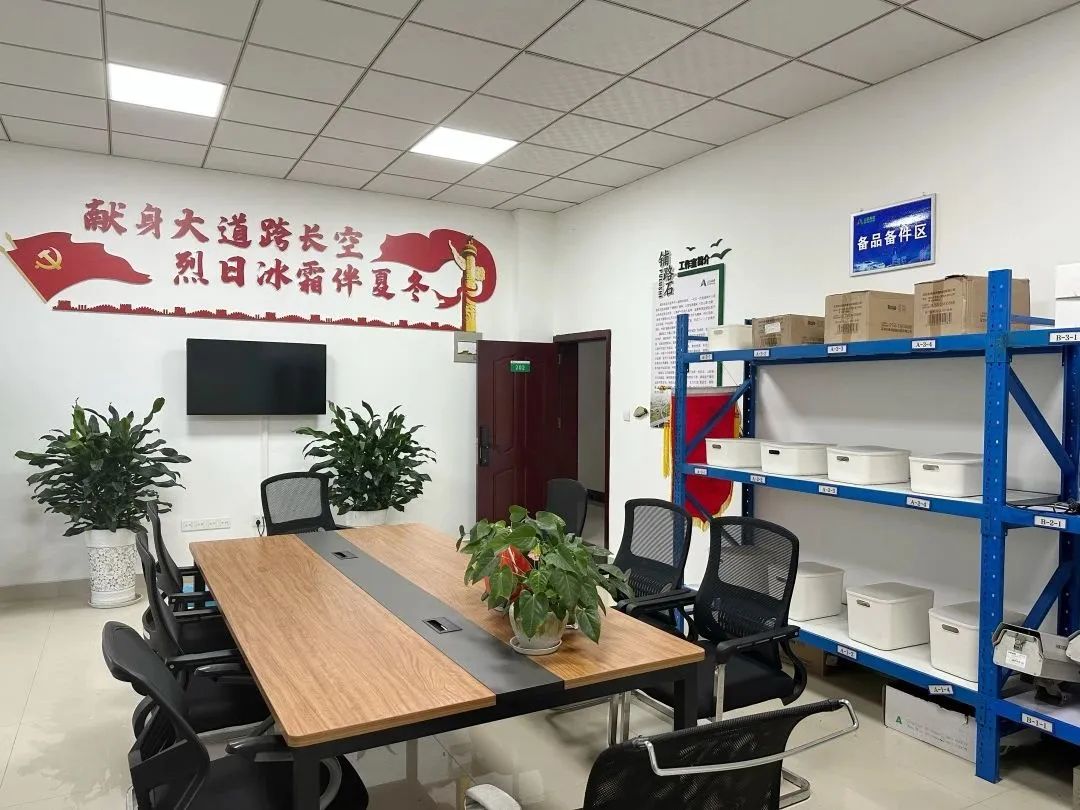 微信图片_20230320155113.jpg