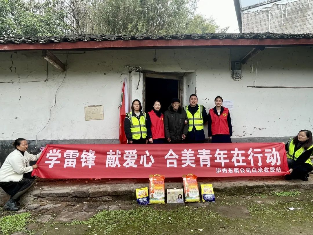 微信图片_20230328102255.jpg