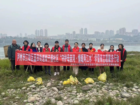 微信图片_20230328103049.png