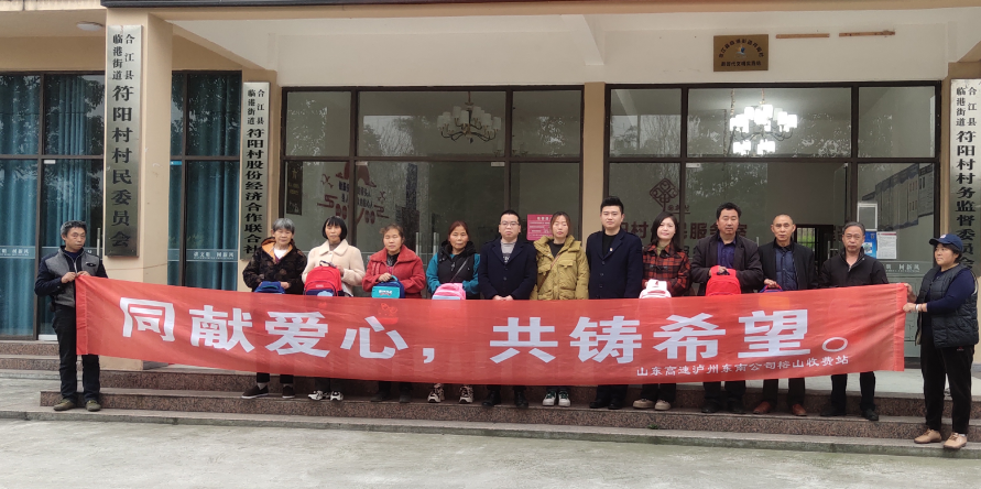 微信图片_20230328105221.png