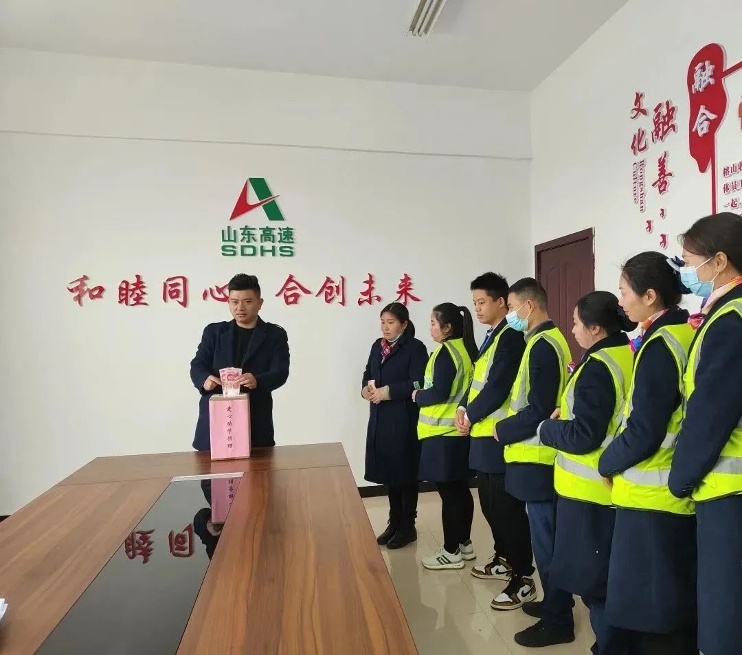 微信图片_20230328105224.jpg