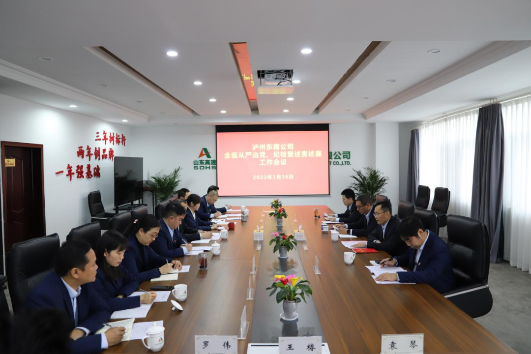 微信图片_20230328114434.png