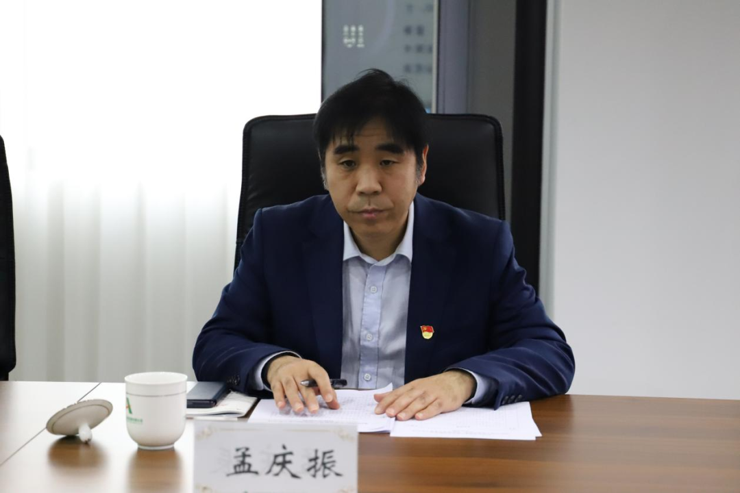 微信图片_20230328114440.png