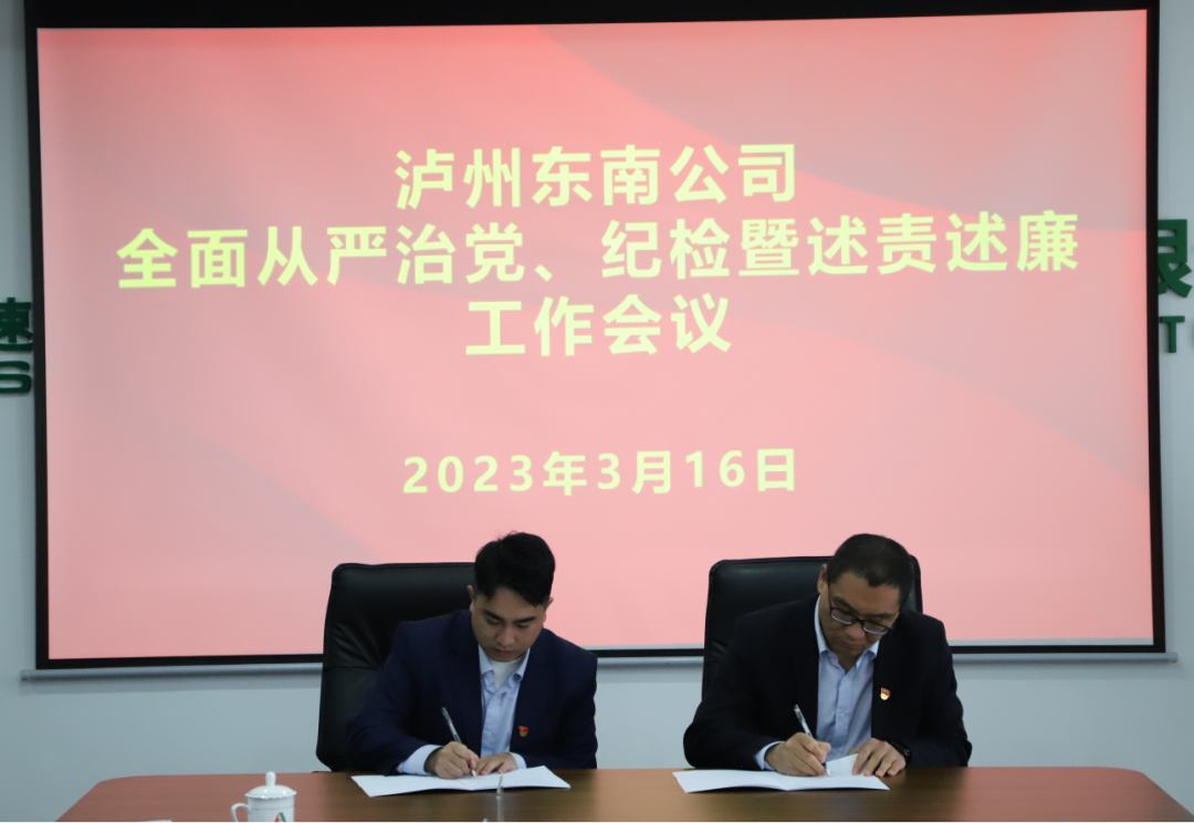 微信图片_20230328114445.png