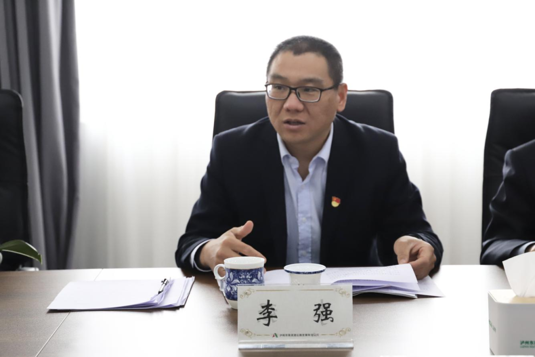 微信图片_20230328114448.png