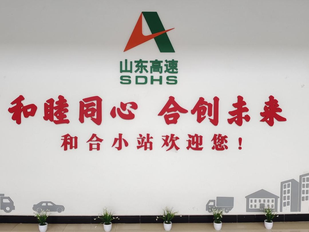 微信图片_20230329150613.png