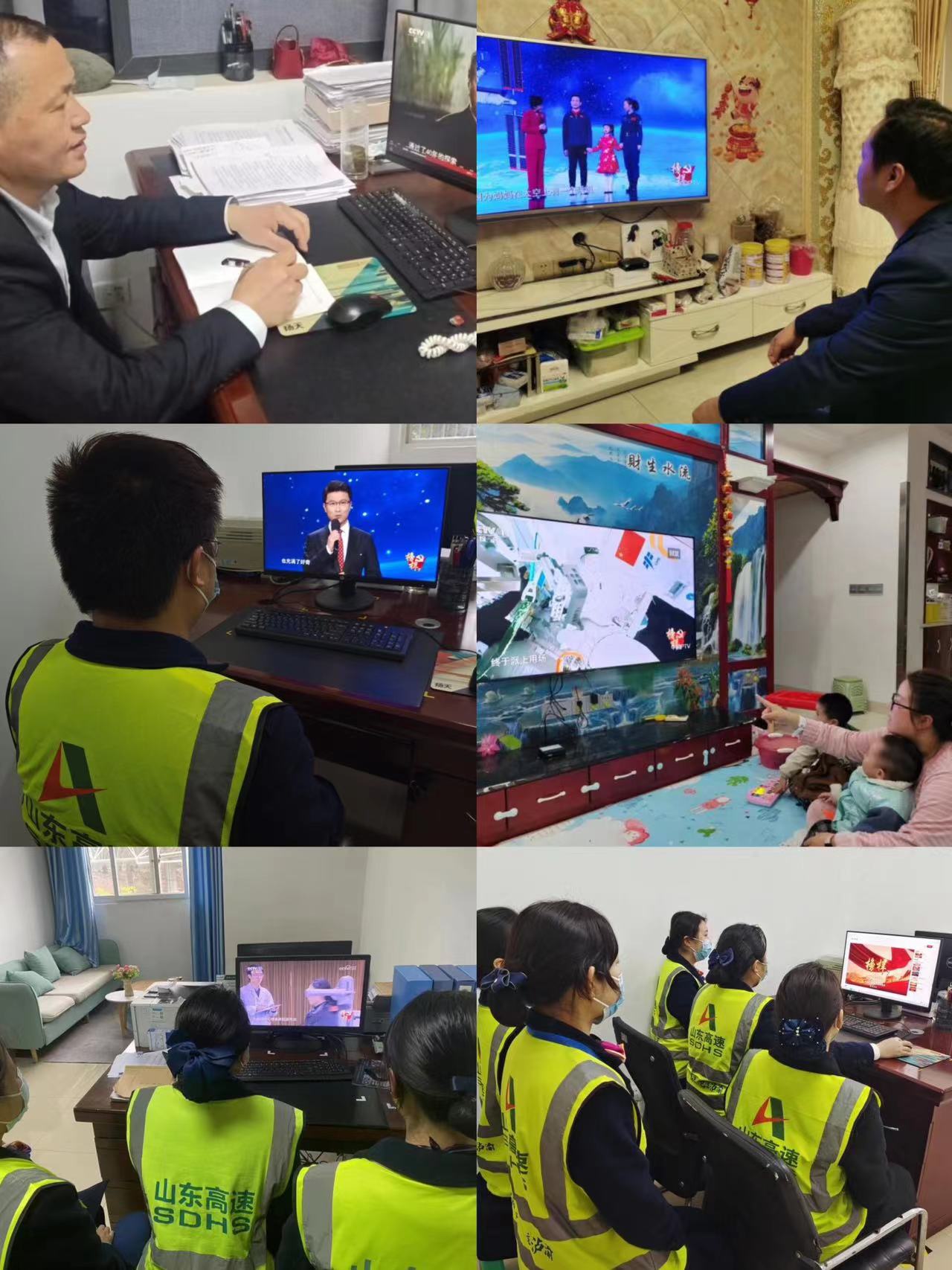 微信图片_20230329155624.jpg 微信图片_20230329155624.jpg