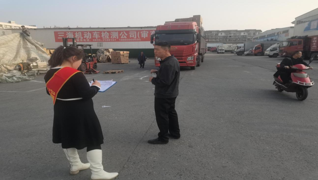 微信图片_20230411134251.png 微信图片_20230411134251.png