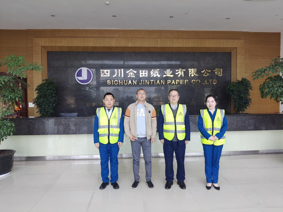 微信图片_20230411140006.png 微信图片_20230411140006.png