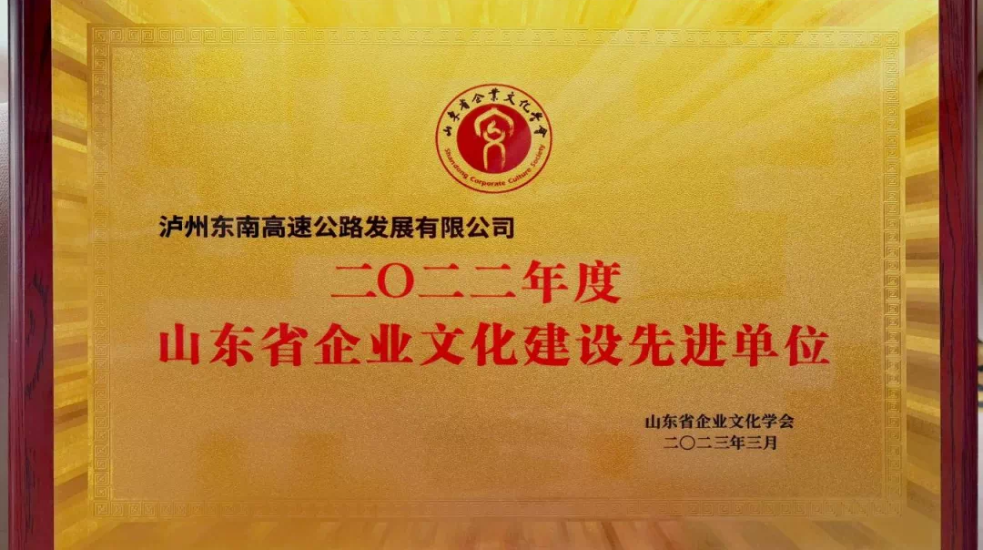 微信图片_20230411145259.png