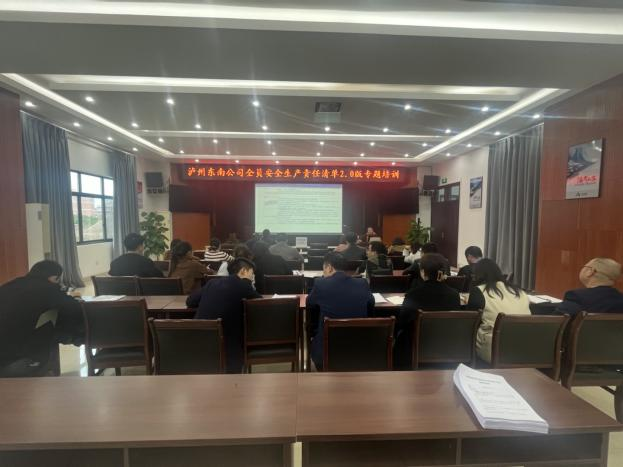 微信图片_20230413104844.png