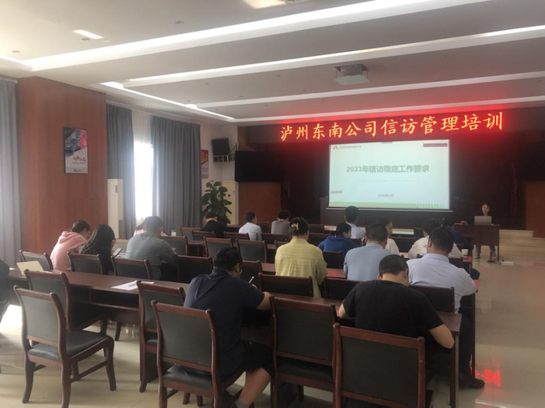 微信图片_20230506222327.png