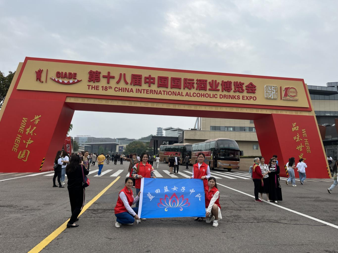 微信图片_20230506222717.png