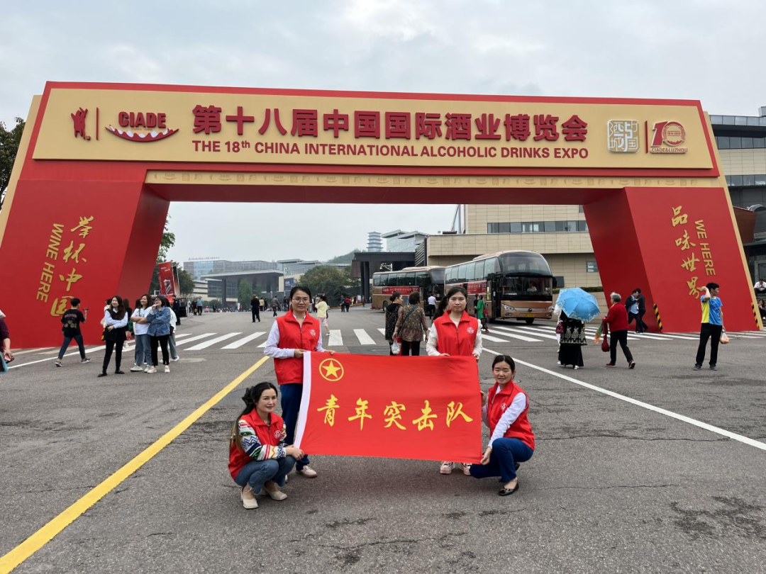 微信图片_20230506222723.png