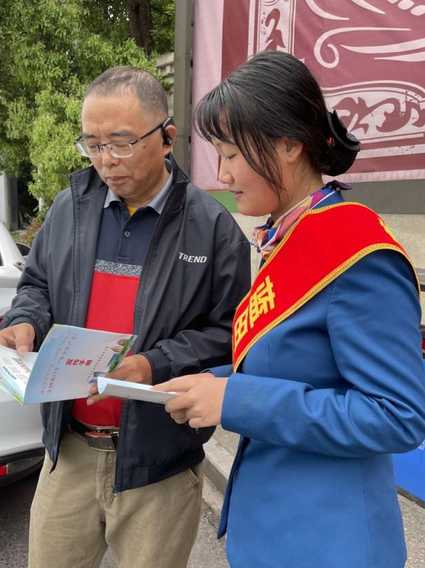 微信图片_20230506224029.png