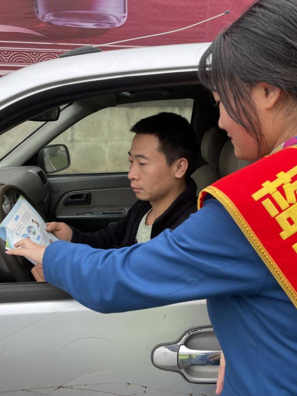 微信图片_20230506224034.png