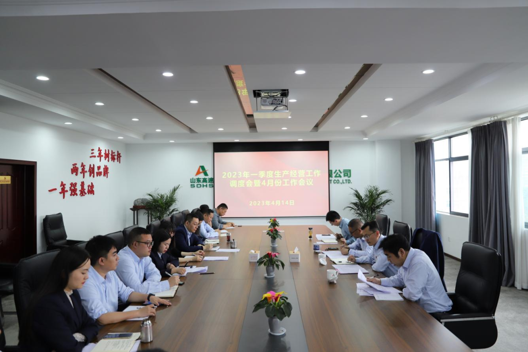 微信图片_20230506224612.png