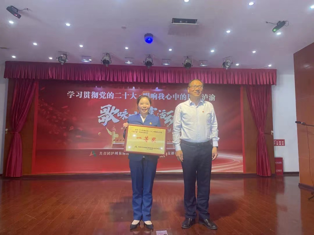 微信图片_20230602220151.jpg