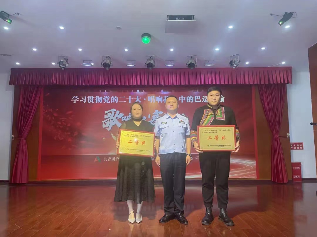 微信图片_20230602215710.jpg