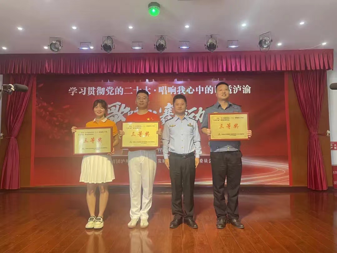 微信图片_20230602215712.jpg