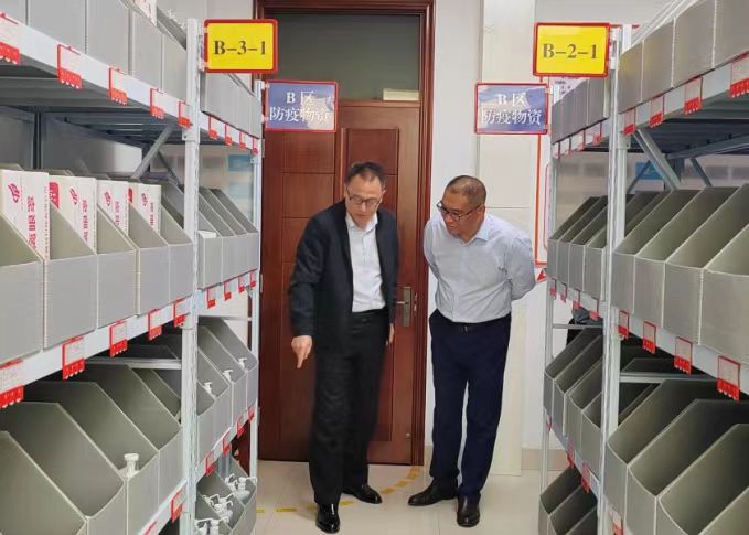 微信图片_20230602224523.jpg