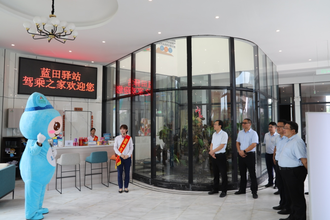 微信图片_20230903105341.png
