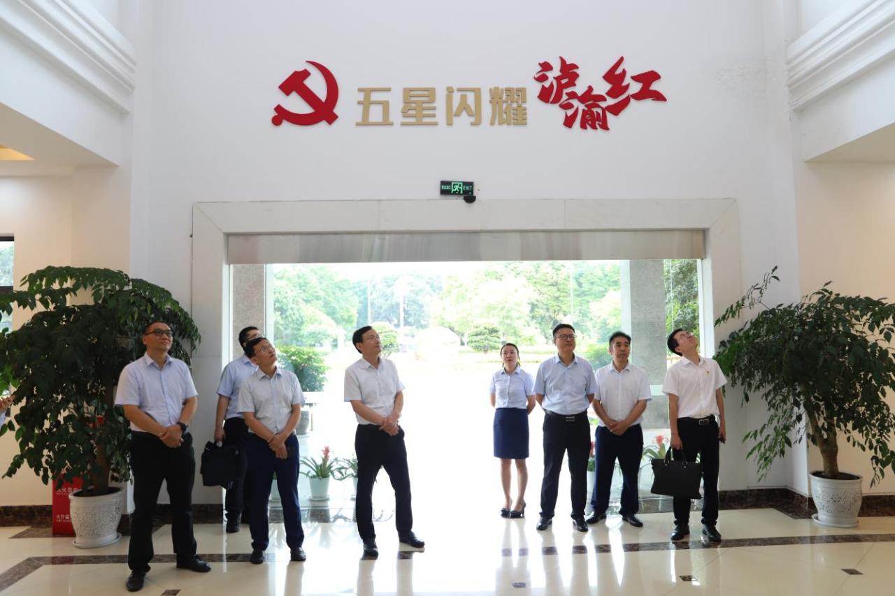 微信图片_20230903105341_1.png
