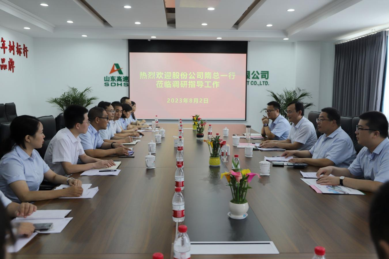微信图片_20230903105342_1.png
