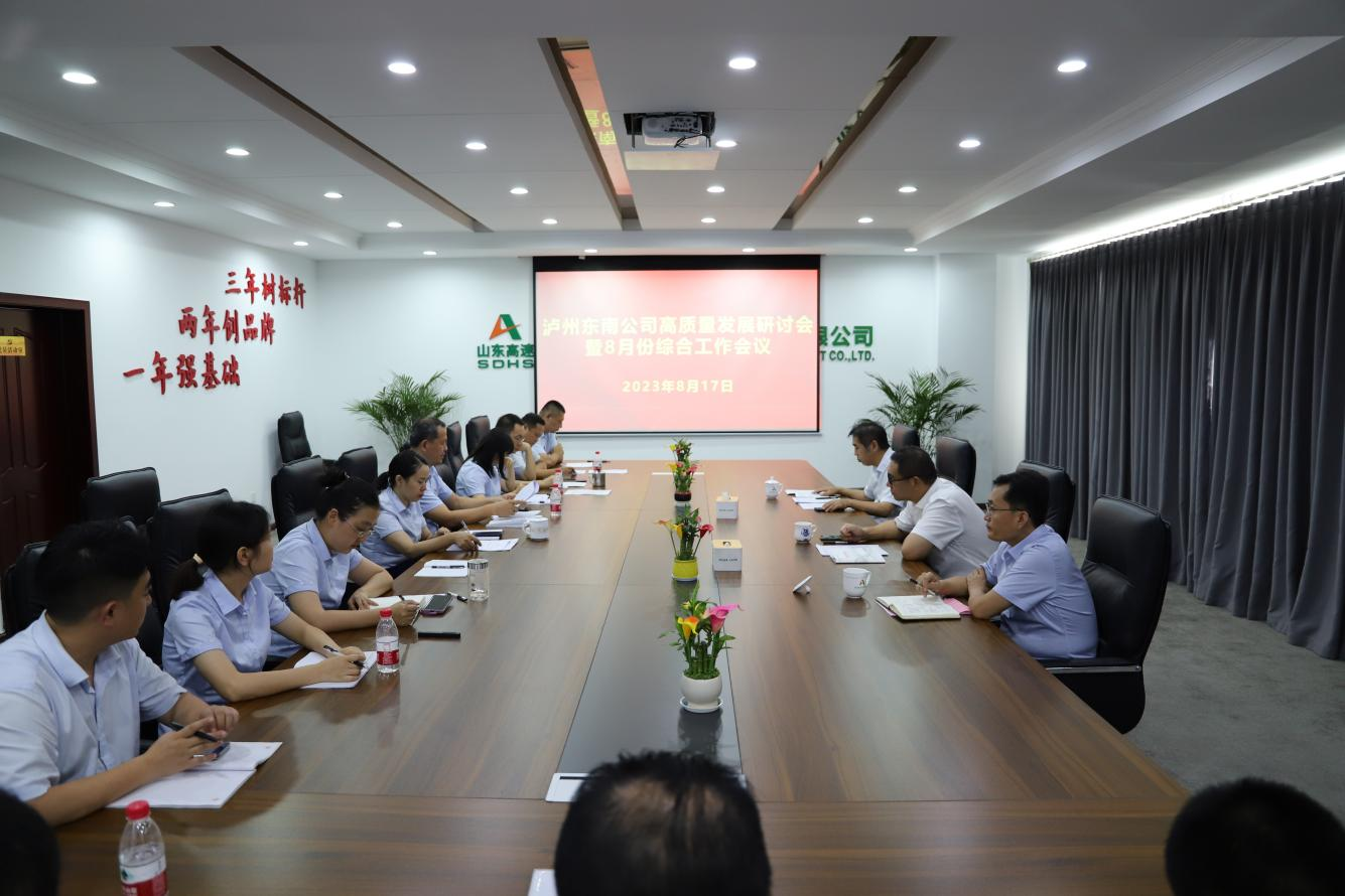 微信图片_20230903172035.png