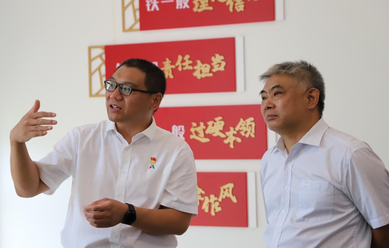 微信图片_20230903173545_1.png