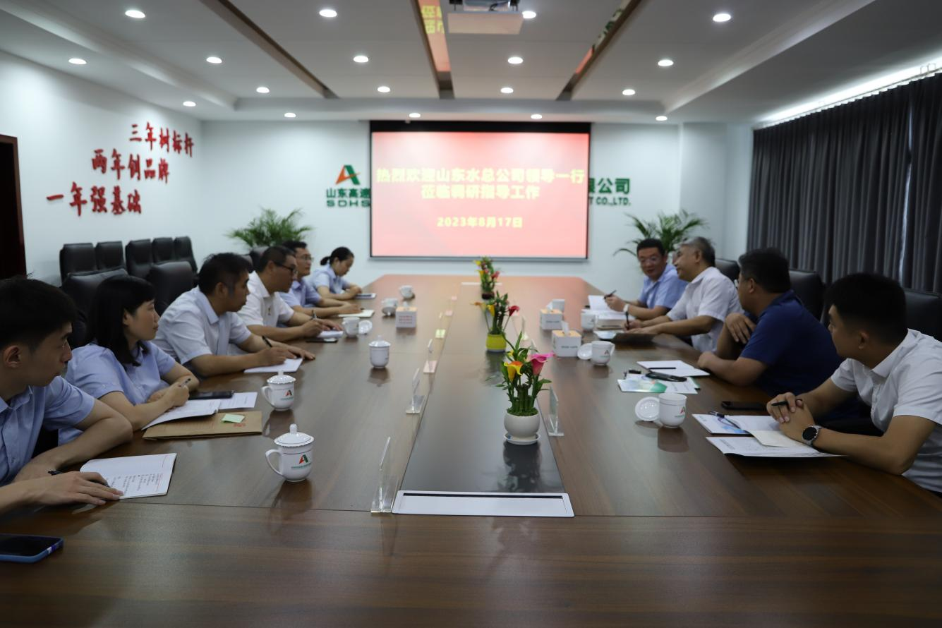 微信图片_20230903173546.png